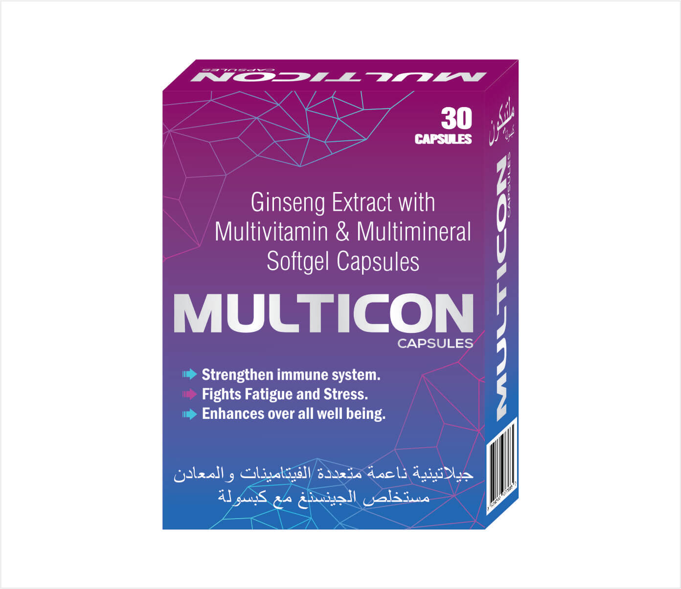 Neurovit Plus