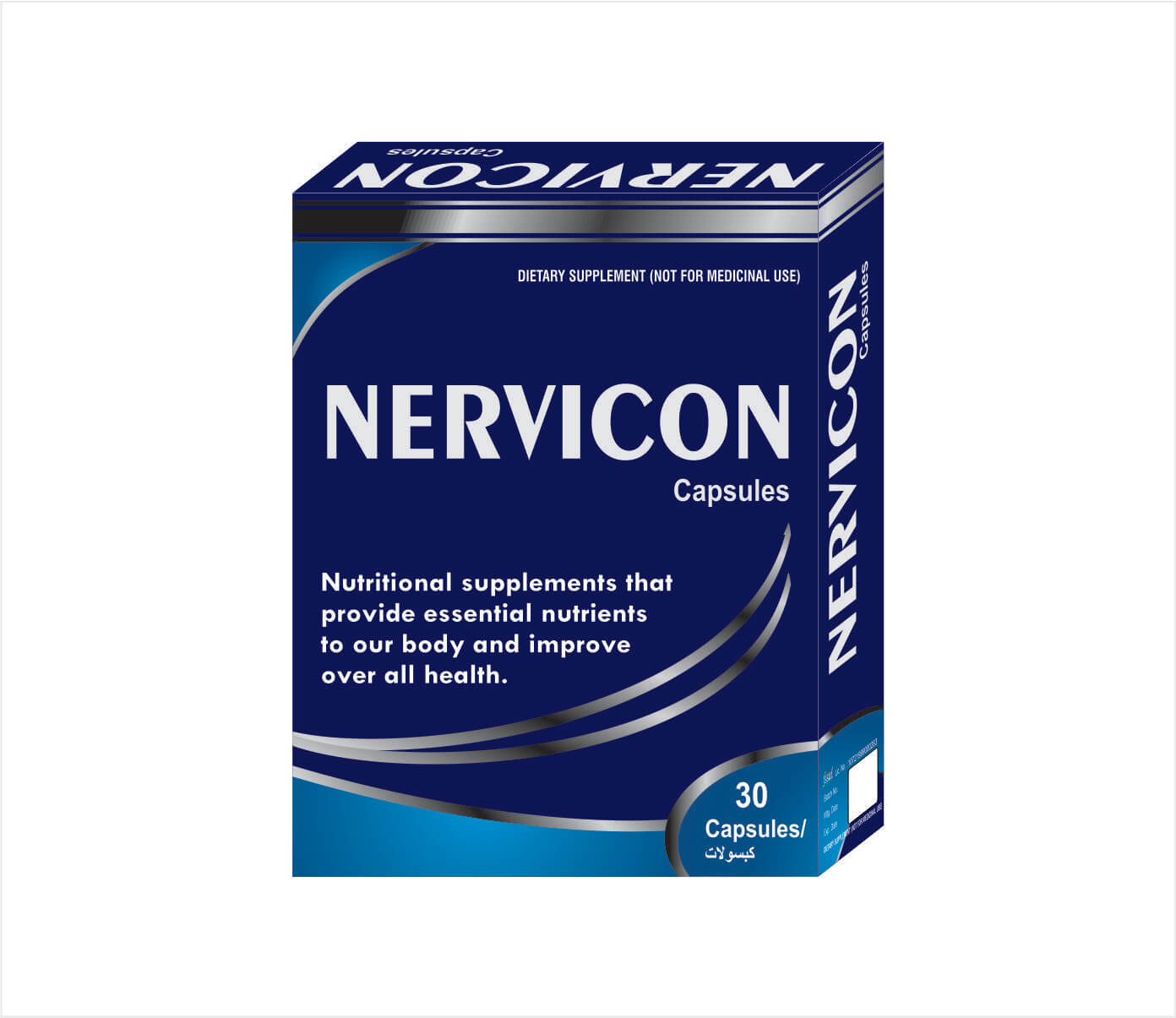 Neurovit Plus